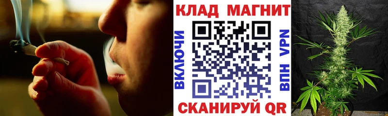 Сколько стоит Микунь АМФ  Меф мяу мяу  ГАШИШ  Каннабис 