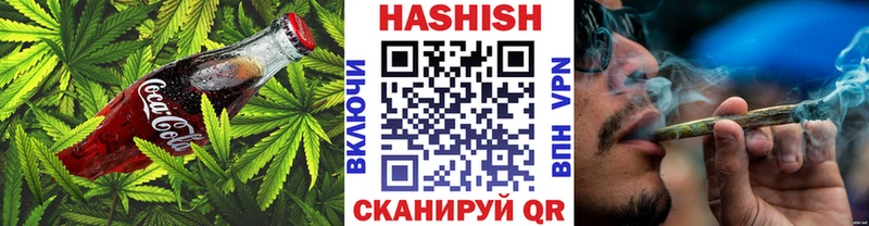 Cannafood марихуана  как найти закладки  Микунь 