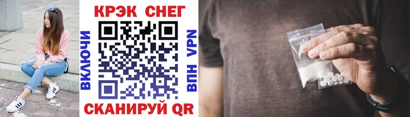 COCAIN VHQ  Микунь 