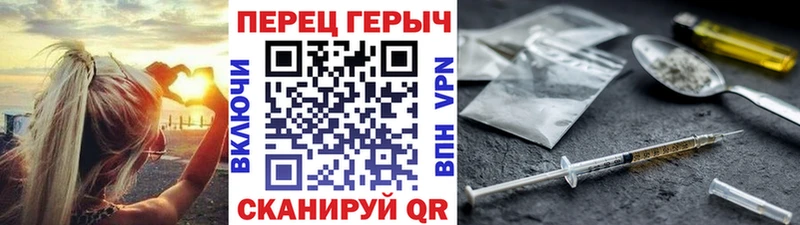 блэк спрут tor  Микунь  ГЕРОИН Афган 