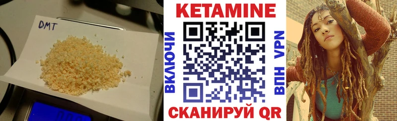 kraken вход  где можно купить   Микунь  Кетамин ketamine 