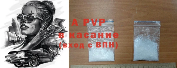 винт Алексеевка