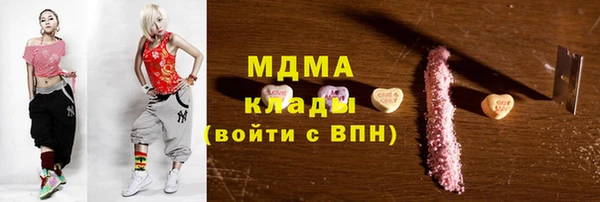 винт Алексеевка