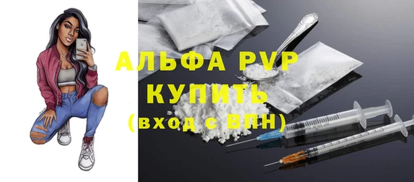винт Алексеевка