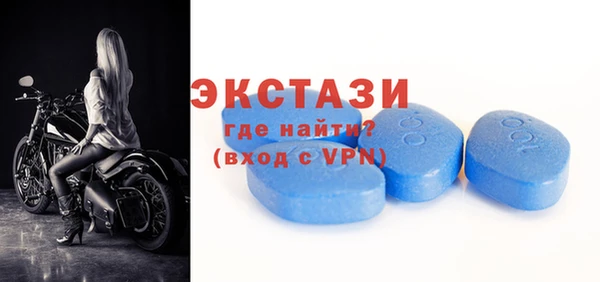 винт Алексеевка