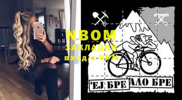 винт Алексеевка