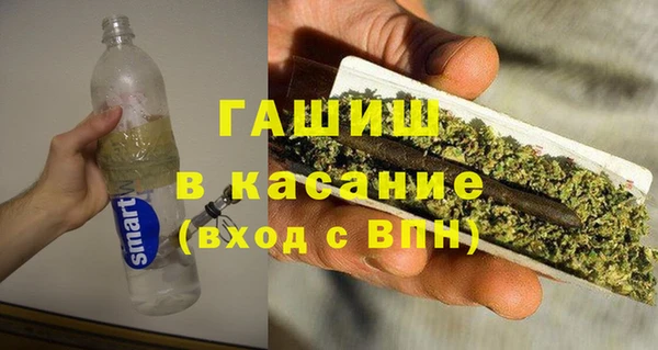СК Алексин