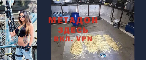 соль ск Алзамай