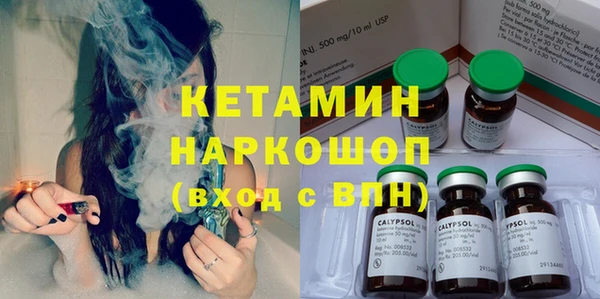 винт Алексеевка