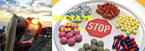 винт Алексеевка