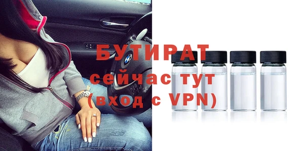 СК Алексин