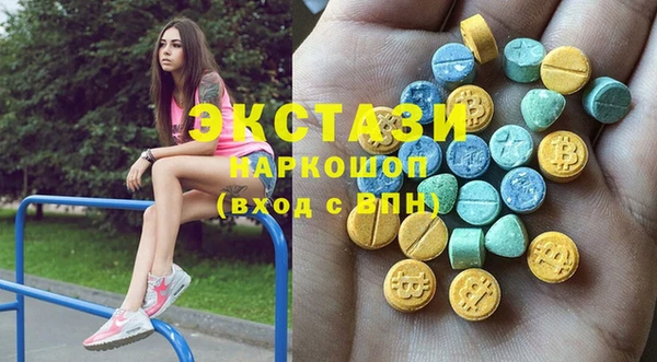 соль ск Алзамай