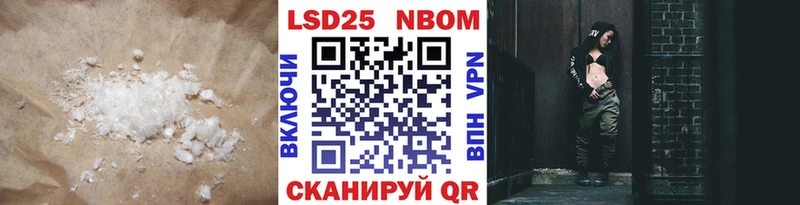 ЛСД экстази ecstasy  blacksprut сайт  Микунь 