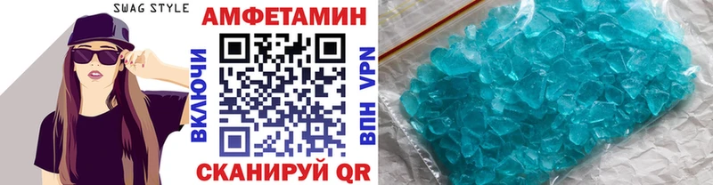 где можно купить   darknet наркотические препараты  Метамфетамин винт  Микунь 