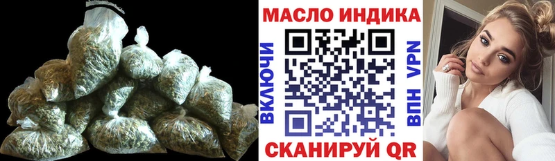Дистиллят ТГК вейп с тгк  Микунь 