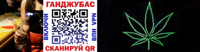 МЕГА ССЫЛКА магазин продажи мориарти Telegram Конопля THC 21% Микунь